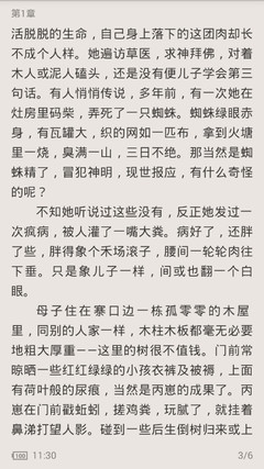 emc易倍体育官方网站